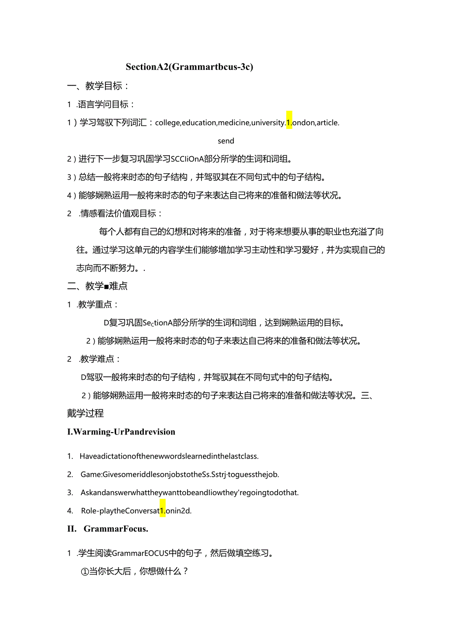 Unit6 Section A2 (Grammar focus-3c).docx_第1页